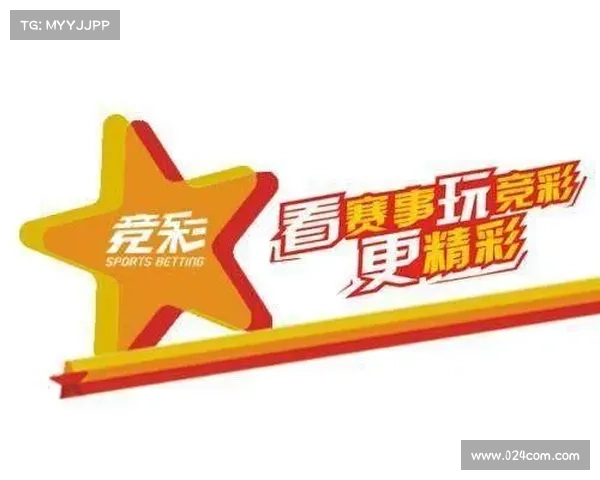 赛事竞彩网yb,竞彩网？